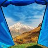 قله دماوند از نمای داخل چادر